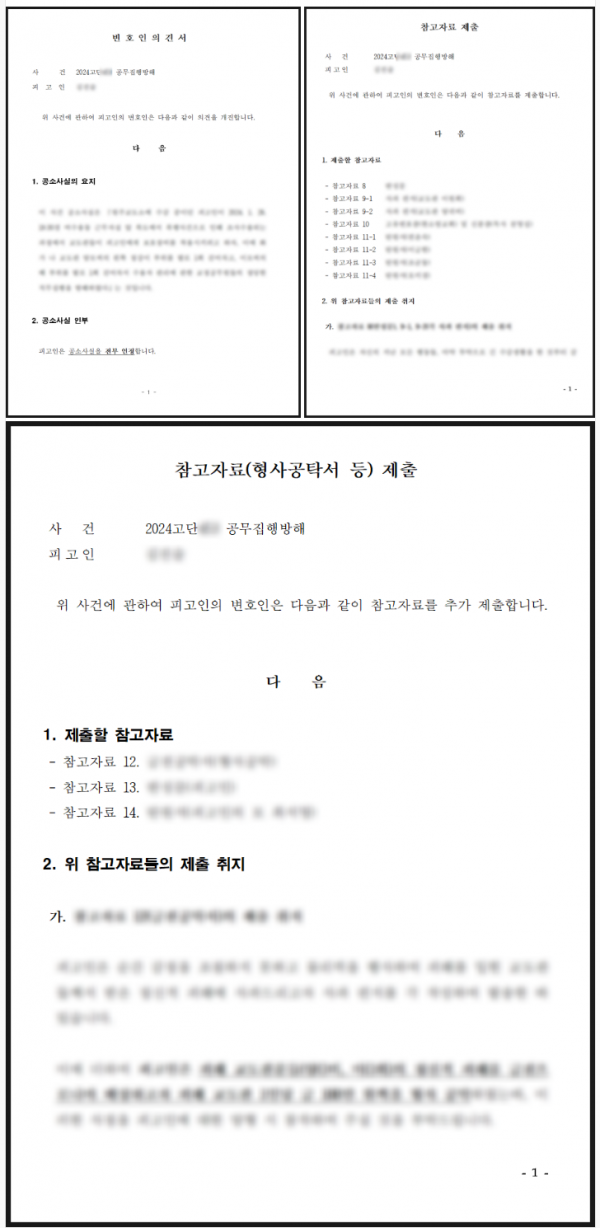 0e0d80e59c98815cc14830a377c099a3_1750314857_8631.png