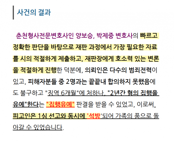 32ab3872ded8b148aafd8ea7c7b0ced0_1759388388_17.png